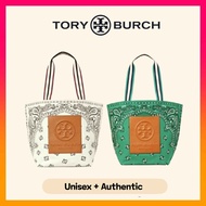 Tory Burch Gracie Reversible Canvas Tote Bag