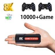 X2 Video Game Stick Dual System Android 12 HD 8K TV Box WiFi 4G 5G Dual Wireless Controller 10000 G6