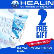 AG2000 FACIAL CLEANSING GEL 50ML