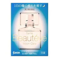 [第2類醫藥品] Sante Beautier 月亮護理 12mL