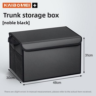 Tank 300 500 800 700 400 กล่องเก็บของในท้ายรถอุปกรณ์จัดระเบียบในรถ