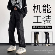 Taiwan Shipping Jacket Men Spring Autumn American Paratrooper Waterproof Pants Street Wear Loose Str