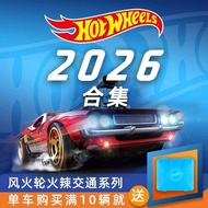 Hotwheels Hotwheels Alloy Car Model Boy Simulation Toy Car Model Ornaments 26B C4982