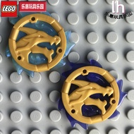 ninjago brick LEGO LEGO Phantom Ninja 71754 71755 71756 6320796 6337449Amulet Weapon