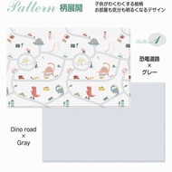 免費送貨上門，日本版 Dwinguler 韓國雙面遊戲墊 (加厚加大版) - 恐竜道路