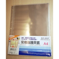 A4 Machine-Free Shell Cover (11-Hole Storage Type)