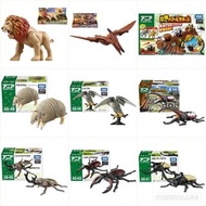 現貨限時特價 全新 TAKARA Tomy 動物園/水族館/侏羅紀世界糸列 冒險大陸阿尼亞王國阿米尼 Ania Kingdom Figure-Big Leonie獅子/Big Pteira無齒翼龍/A