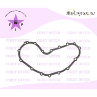 Front Engine Gasket Toyota 5FG25 eng.5K Forklift