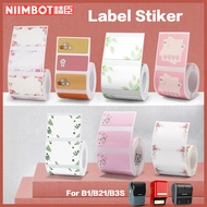 Niimbot B21/B1 Bluetooth label printer, thermal sticker, self-adhesive labeling machine Niimbot B21 
