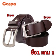 [ซื้อ1แถม1] Caspa เข็มขัดหนัง สีน้ำตาลเข็ม,สีน้ำตาลอ่อน,ดำ 44นิ้ว เข็มขัดเข็มขัด เข็มขัดหนัง เข็มขัด
