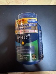 (全新) GNC 3倍超級魚油 60粒