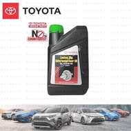 LSDGL585W901L Toyota GL-5 85W-90 Manual Gear Oil 1 Liter