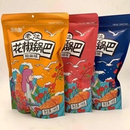 Chinese Sichuan Spicy Crispy Pepper Snack - Spicy and Crispy Domestic Snack