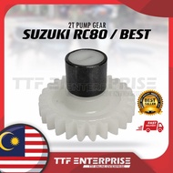 SUZUKI RC80 / BEST 2T PUMP GEAR RC80 RC100 RC110 RG SPORT RGS RGV OIL PUMP GEAR
