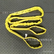 Driving Harness3m Nylon Lifting Polyester Jiangsu Company3t Sling 3t6m Round Strap Sling Hui Li HOCI