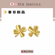 🛍️🎁 26 🔥 4月新品【預訂】 💘 香奈兒 Chanel 金色四葉草金色耳環🔥 香奈兒熱賣款 香奈兒經典款 耳環 CHANEL EARRING