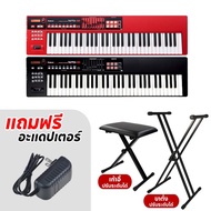 Roland XPS-10 คีย์บอร์ด 61 คีย์ มีแซ้มเสียงดนตรีอีสาน XPS10  ประกันศูนย์ 1ปี Music Arms