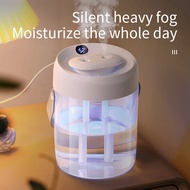 2L Air Humidifier Professional Large Capacity Home Humidifier Plant Mist Aroma Diffuser