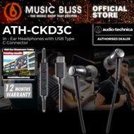 Audio Technica ATH-CKD3C In-Ear Headphones with USB Type-C Connector - Black (ATH CKD3C)