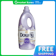 Downy | นำยาปรบผานมสตรเขมขนพเศษ ดาวน ไวท มสก ขนาด 2 ลตร 1 ขวด