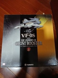 Macross zero Yamato VF-0S valkyrie with QF-2200D-B Ghost Booster 模型