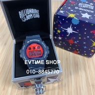 100% ORIGINAL CASIO G-SHOCK BILLIONAIRE BOYS CLUB DW-6900BBC23-2CR / DW-6900BBC23-2 / DW-6900BBC23 /