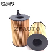 Engine Filter For Porsche Audi A6 A7 A8 Q5 Q7 Quattro Vw Touareg 3.0l V6 59198405 059198405 05911556