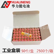 1pc 23A 12V / 27A 12V Alkaline Battery / Remote Control Battery