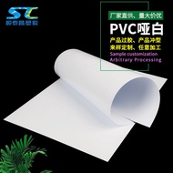 Pvc Film pvc White Matte White Flame Retardant Extrusion Printing Rubber Sheet Hard Plastic Film PVC
