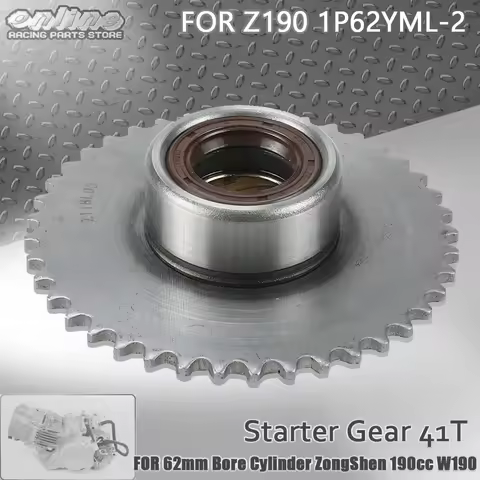Motorcycle 41T Starter Gear For ZongShen 190cc Z190 W190 1P62YML-2 Electric Starter Engine Dirt Pit