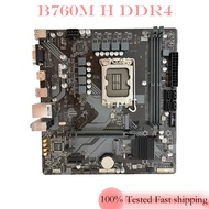 For GIGABYTE B760M H DDR4 Motherboard B760 Socket LGA 1700 DDR4 64GB Micro ATX  Mainboard Tested