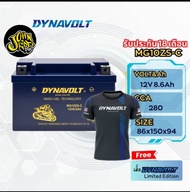 แบตเจลมอเตอร์ไซค์ Dynavolt รหัส MG10ZS-C  แถมฟรีเสื้อDYNAVOLT