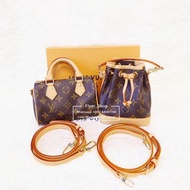 LV Nano Speedy Nano Noe