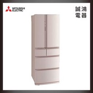 三菱 MITSUBISHI 513L日製變頻六門電冰箱 杏/白 MR-RX51E 目錄 歡迎詢價