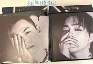 出seventeen克拉盤