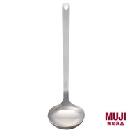 MUJI Stainless Steel Ladle