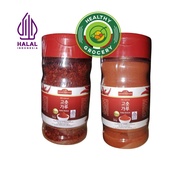 Gochugaru Fine Chili Powder Halal Coarse/ 50g