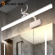 ST-🚢Nordic Antlers Mirror HeadlightledPunch-Free Toilet Bathroom Toilet Mirror Cabinet Special Mirror Wall Lamp Rice Pom