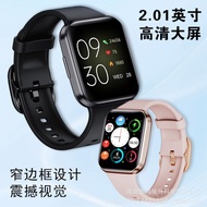 Q23 Multifunctional Smart Watch HR SPO2 health measurement Heart Rate Blood Pressure Blood Oxygen Mo