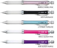 【角落文房】三菱 Uni M5-807GG 0.5 阿發自動鉛筆 (窈窕纖細新色限定版)果凍筆