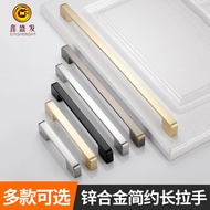 Drawer Handle Kitchen Cabinet Handle Bathroom Cabinet Handle Wardrobe Handle Furniture Cabinet Handl