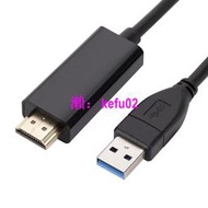 【現貨下殺】免驅USB3.0轉HDMI轉接線USB TO HDMI轉換器 安卓Mac OS同頻
蘋果
屏
潑
鋪