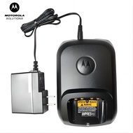 WPLN4226 WPLN4234 Charger for Motorola XIR P8200 P8668 P8660 P8268 6600 D8235 P6600i GP328D+ GP338D+