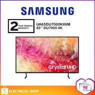 Samsung 50''/ 55" / 65'' Crystal UHD DU7000 UA50DU7000KXXM/UA55DU7000KXXM / UA65DU7000KXXM 4K Smart 