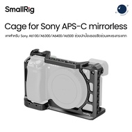 SmallRig CCS2310C Cage for Sony A6100/A6300/A6400/A6500 Thai Warranty