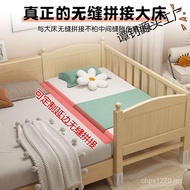 Height Crib Extra Bed Adjustable Safety Broadband Beautiful Boy Solid Wood Splicable Guardrail All C