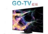 【GO-TV】TCL 75吋 MiniLED 4K Google TV(75C845) 全區配送