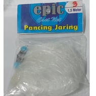 Epic Fishing Net No. 3 Length 1.5 Meters Fishing Net