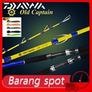 50-350g/15-40lb Rod Spinning Fishing Rod Joran Pancing Solid Rod Profession Deepsea Boat Rod