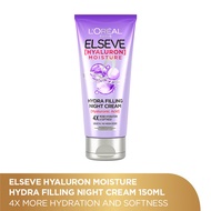 L'Oreal Paris Elseve Hyaluron Night Cream 150ml